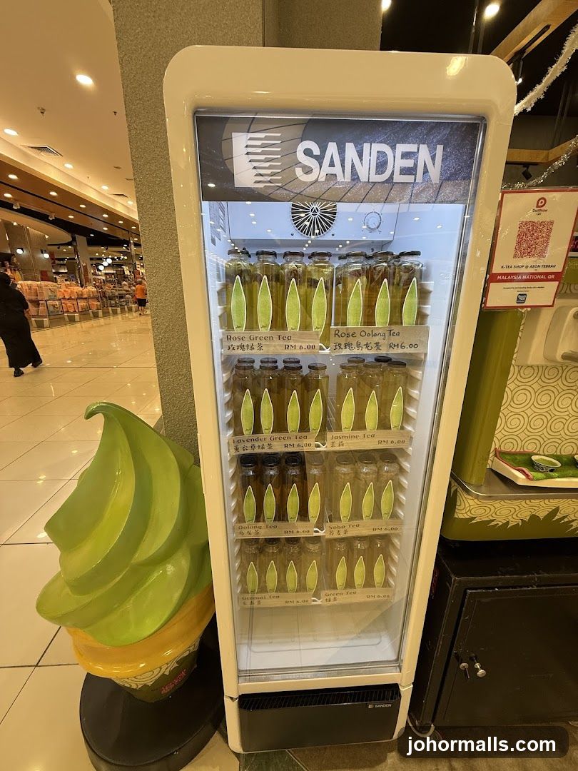 Beverage Refrigerator