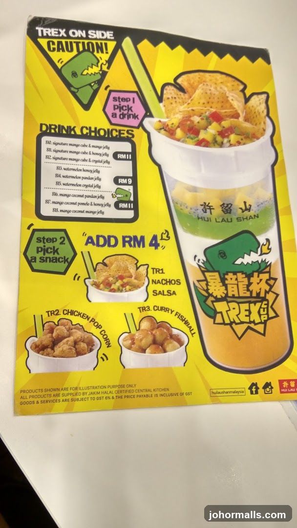 Trex On Side Drink Choices