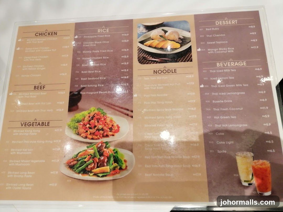 Thai Restaurant Menu