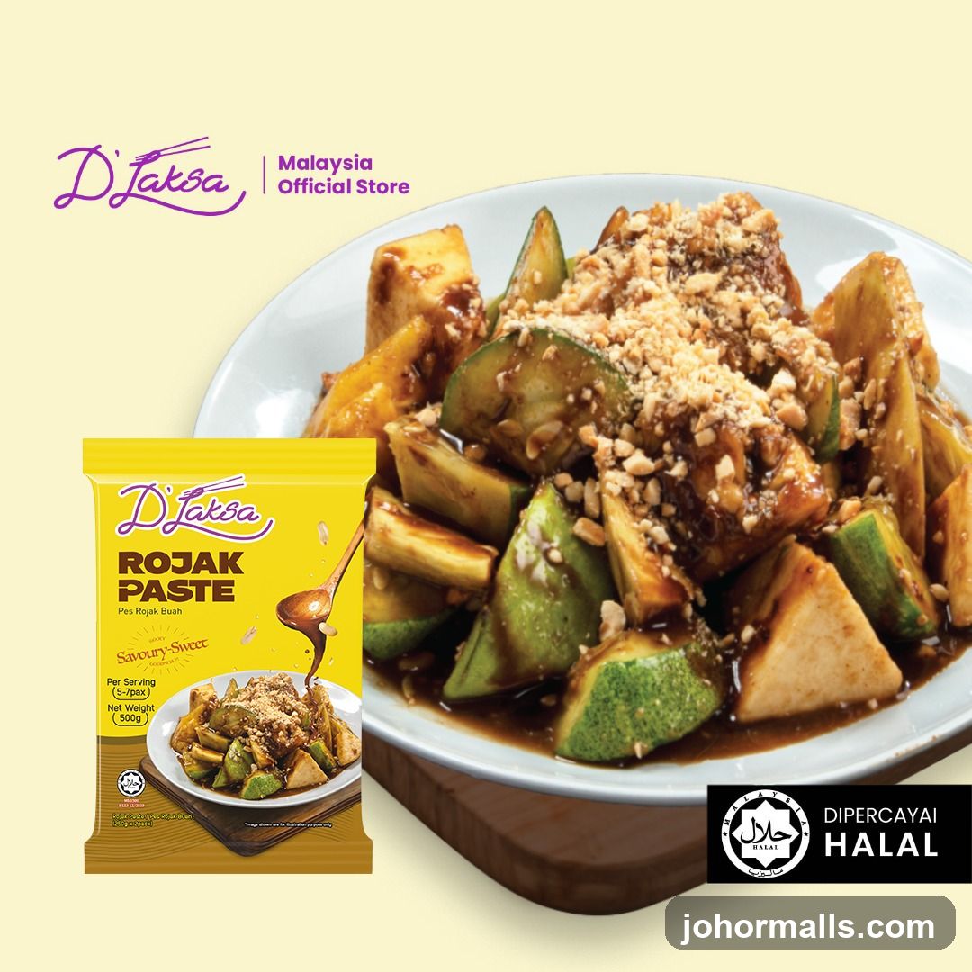 Rojak Paste Product Image
