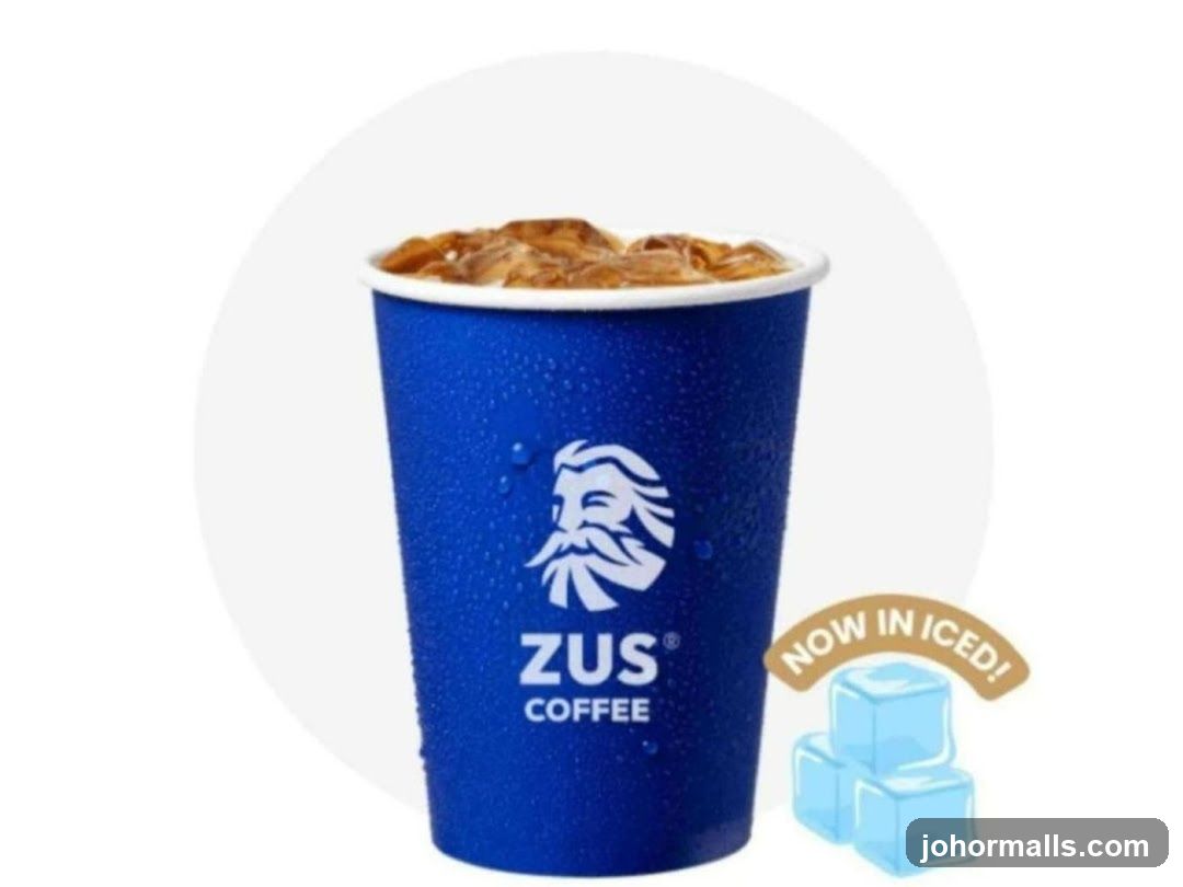 Iced Coffee Cup
