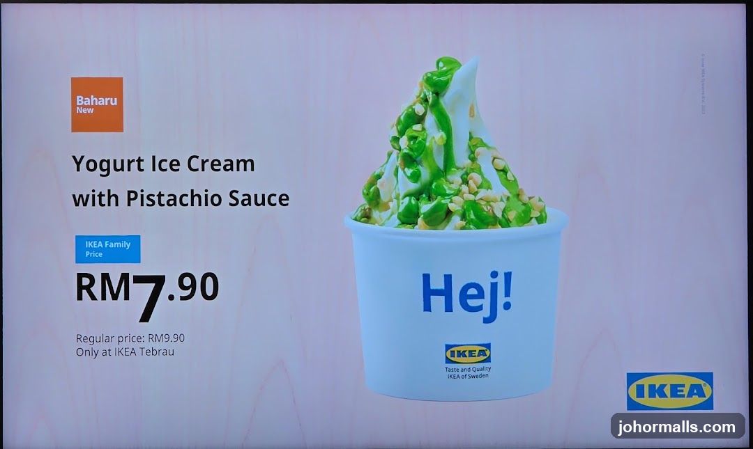 Yogurt Ice Cream with Pistachio Sauce