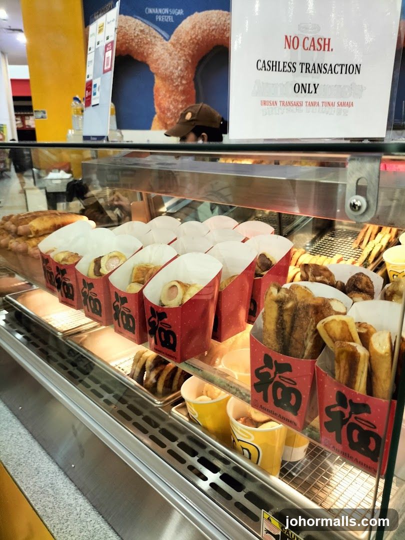 Auntie Anne's Display Case