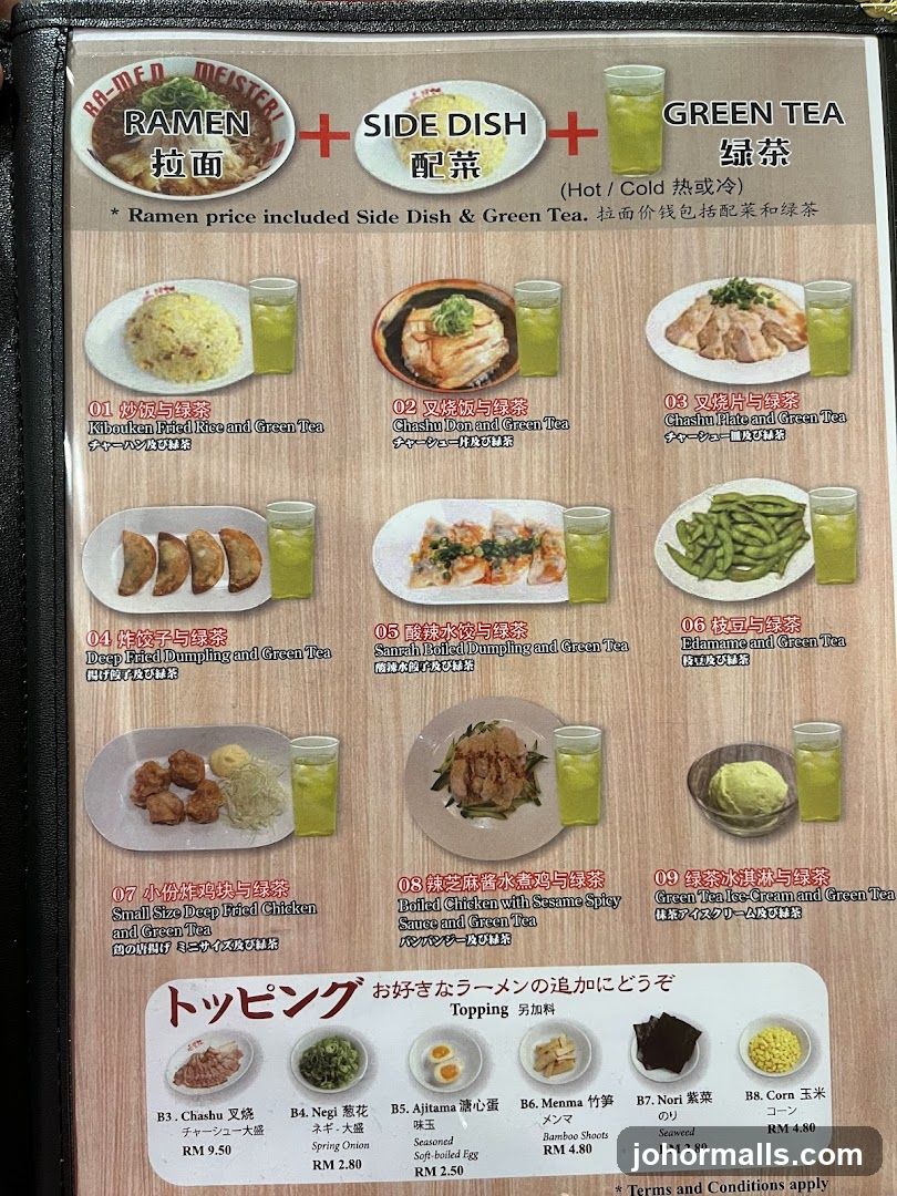 RAMEN MEISTER Menu