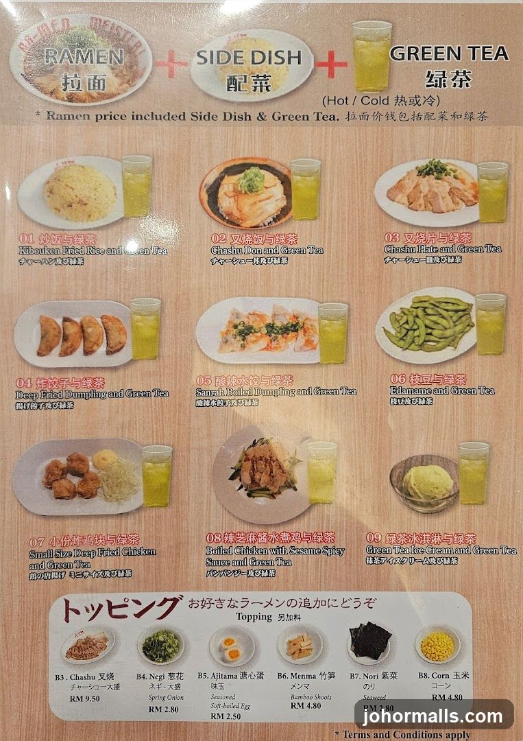RAMEN + SIDE DISH + GREEN TEA