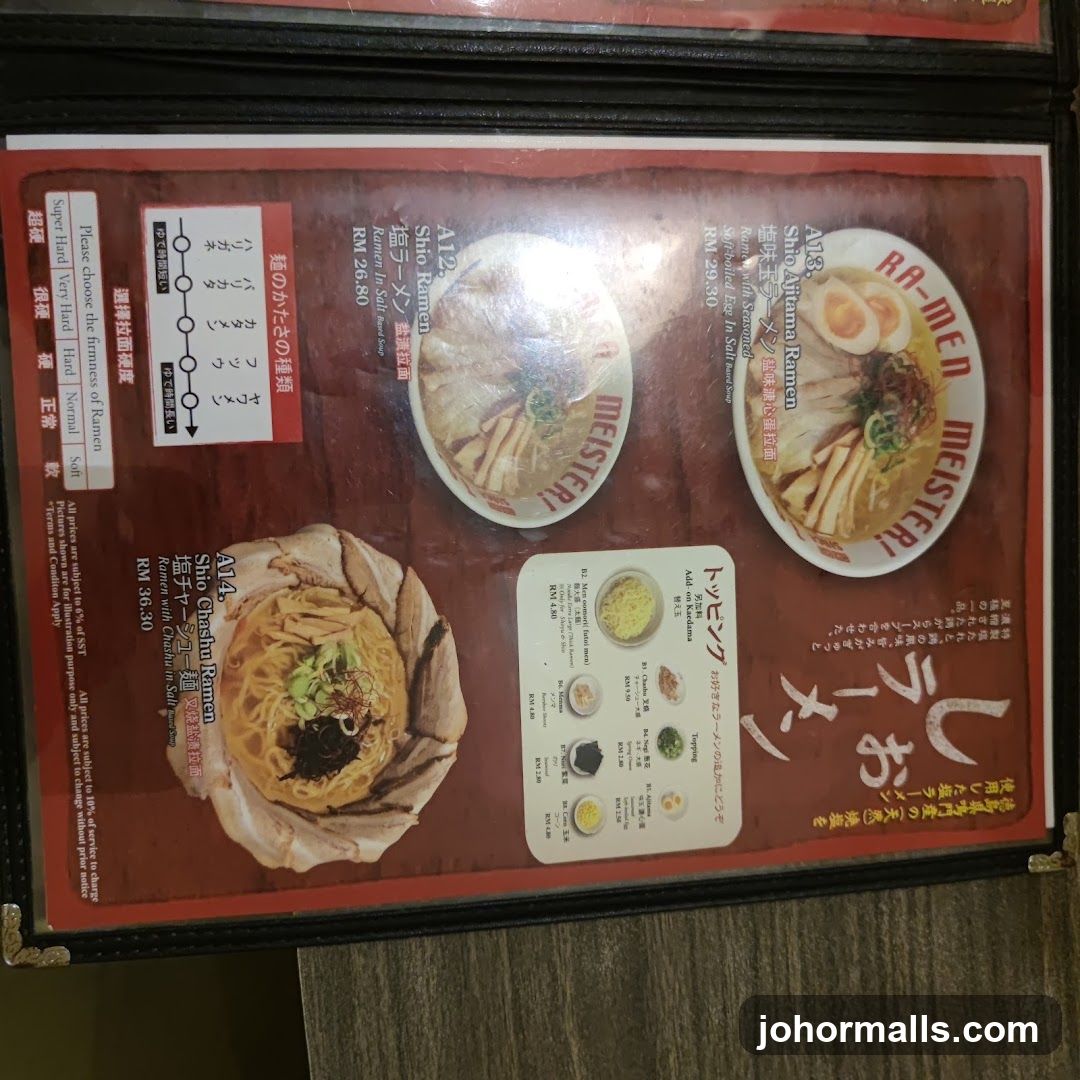 Ramen Menu
