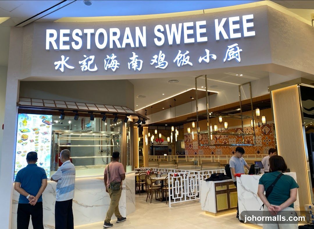 水记海南鸡饭.小厨(Aeon Tebrau City)
