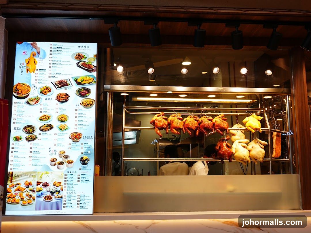 Restaurant Menu and Roasted Meats