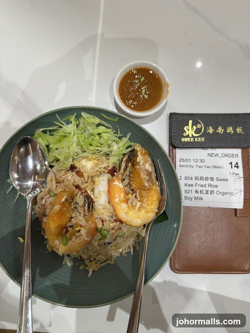 Swee Kee Fried Rice