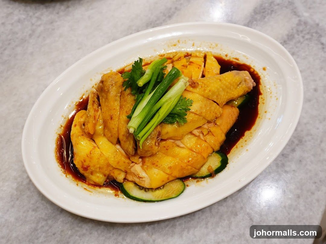 Hainanese Chicken