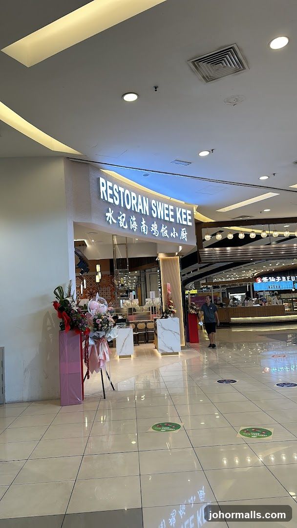 水记海南鸡饭.小厨(Aeon Tebrau City)