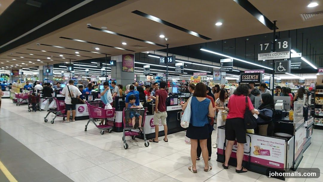Supermarket Checkout Area