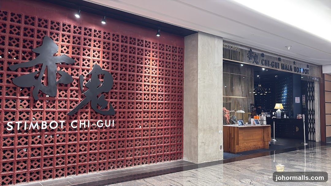 Chi-Gui Mala Hotpot 赤鬼麻辣火锅 (Mid Valley Southkey)