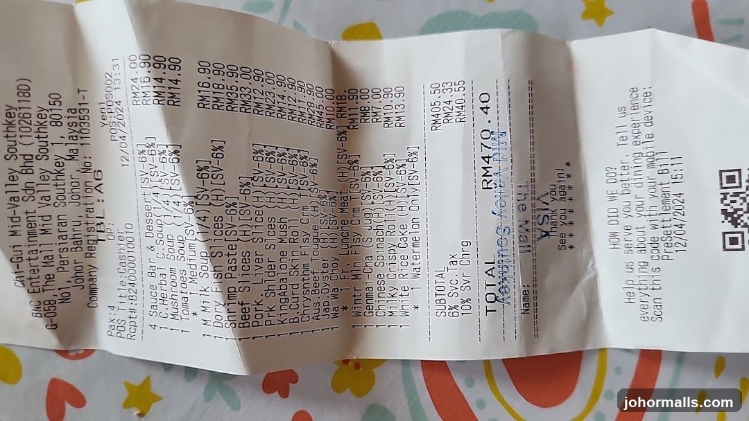 Receipt
