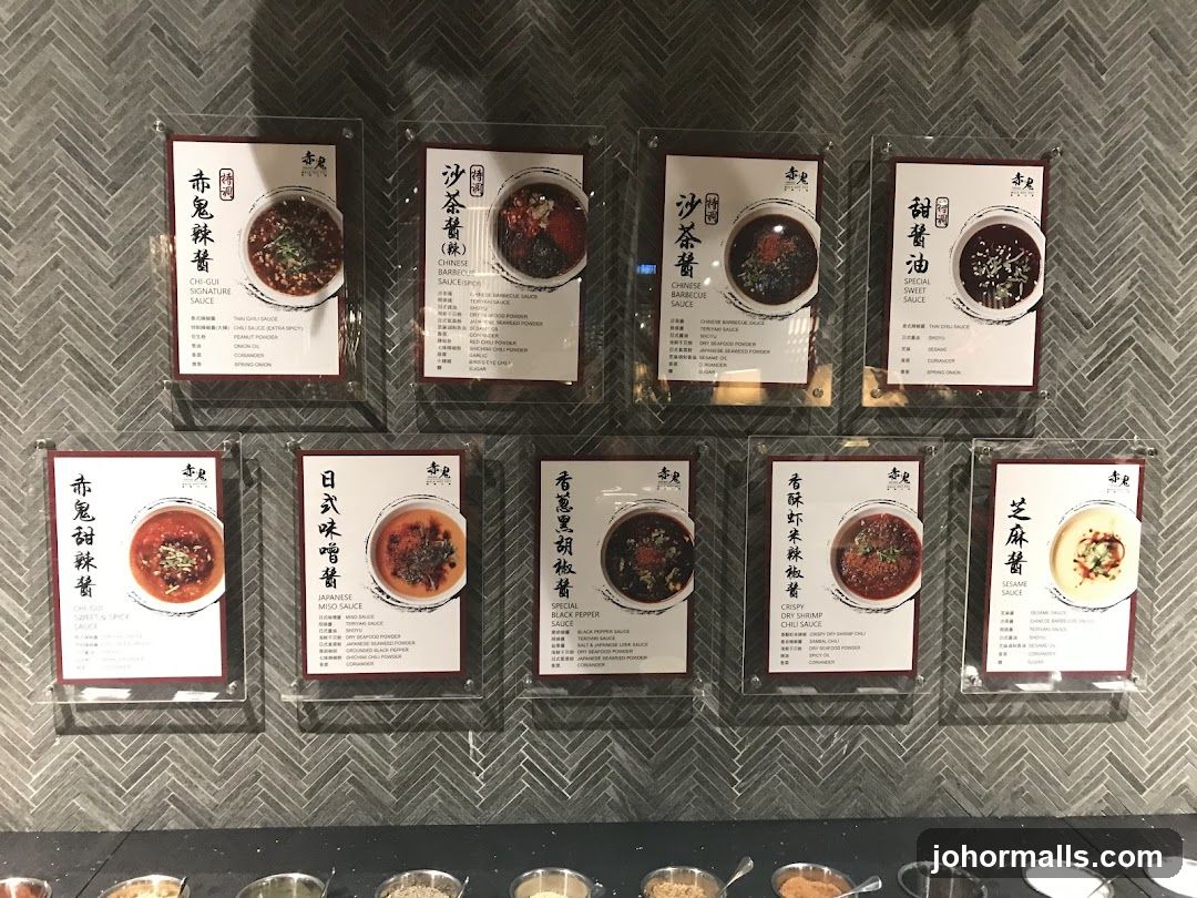 Sauce Menu