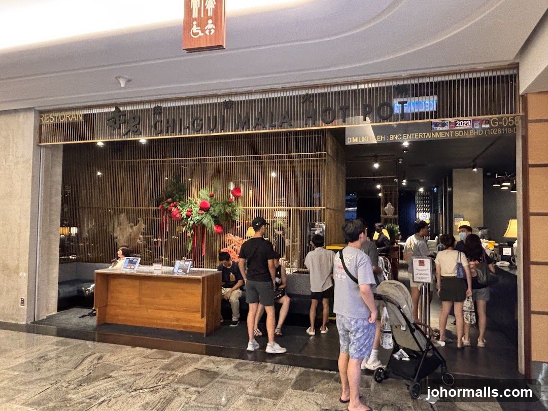 Restoran Chi-Gummala Hot Pot
