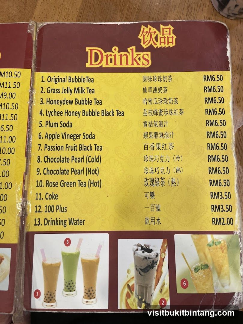 Drinks