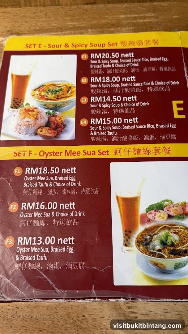 Set E - Sour & Spicy Soup Set / Set F - Oyster Mee Sua Set