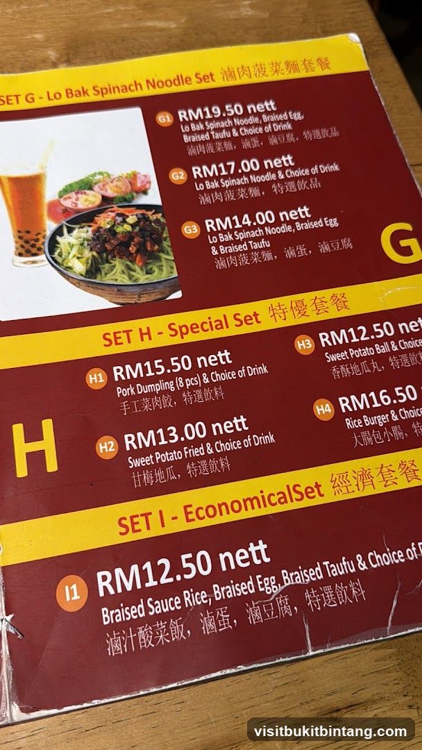 Set G - Lo Bak Spinach Noodle Set