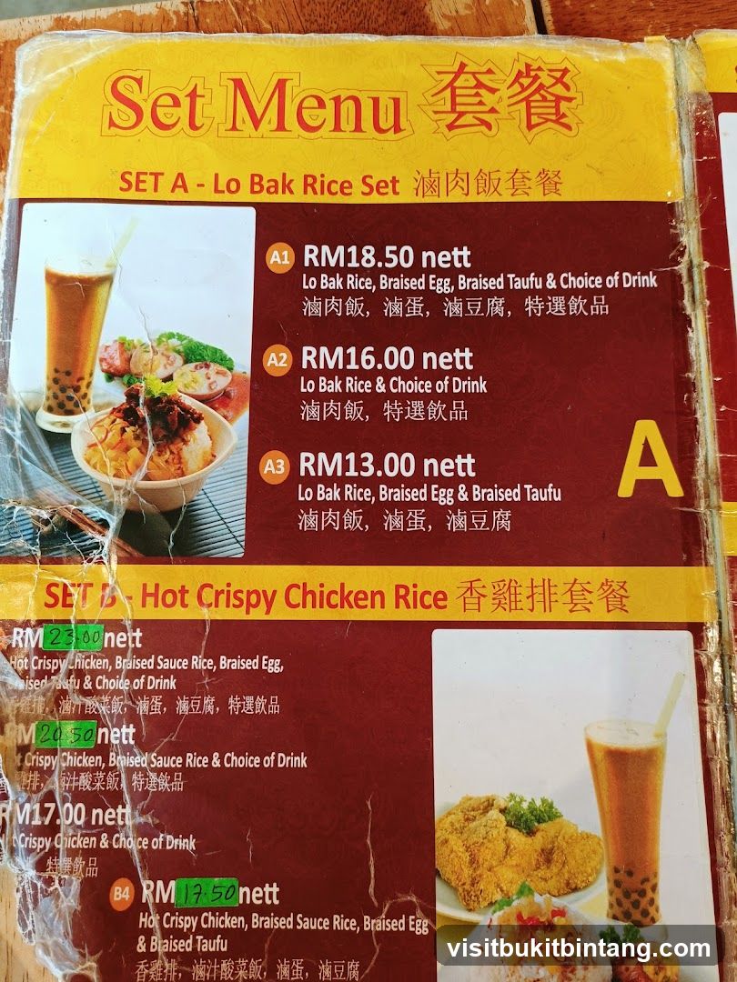Set Menu