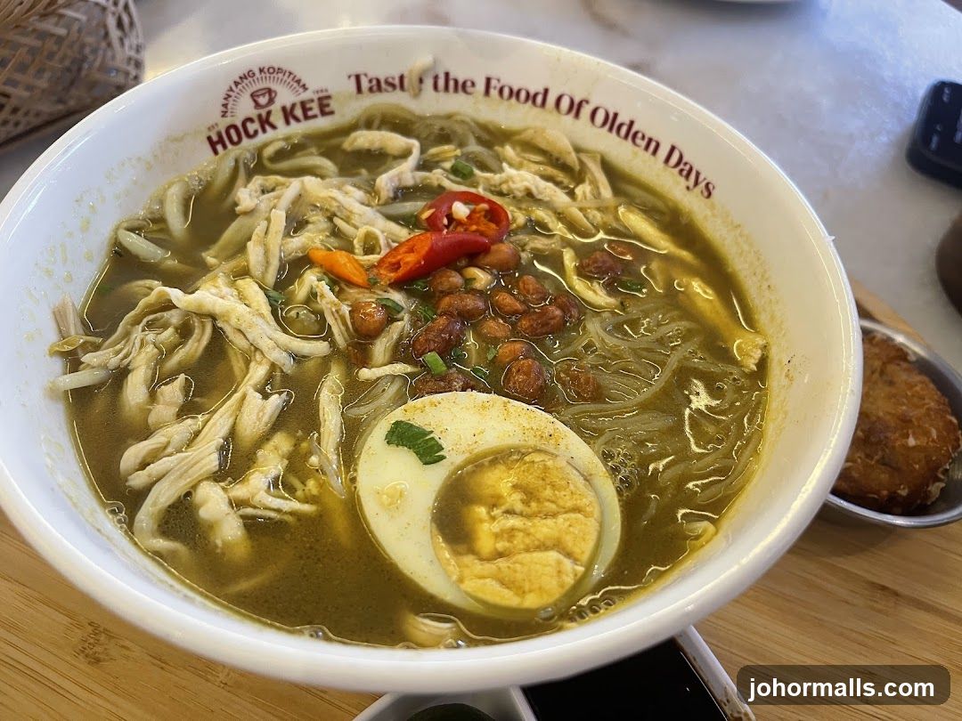 Nanyang Kopitiam Hock Kee Chicken Noodles
