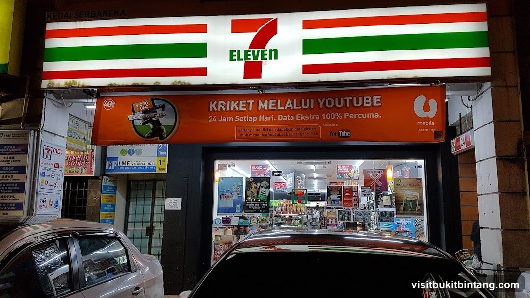 7-Eleven Storefront
