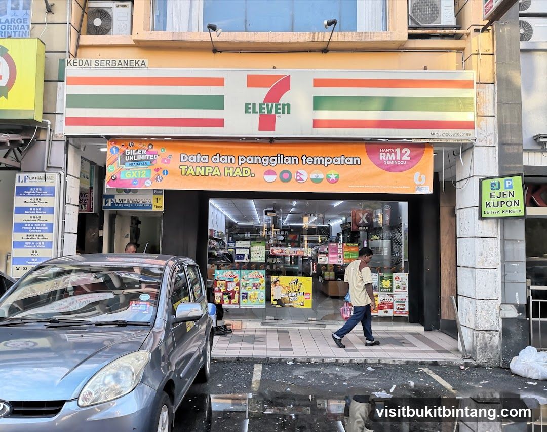 7-Eleven Storefront