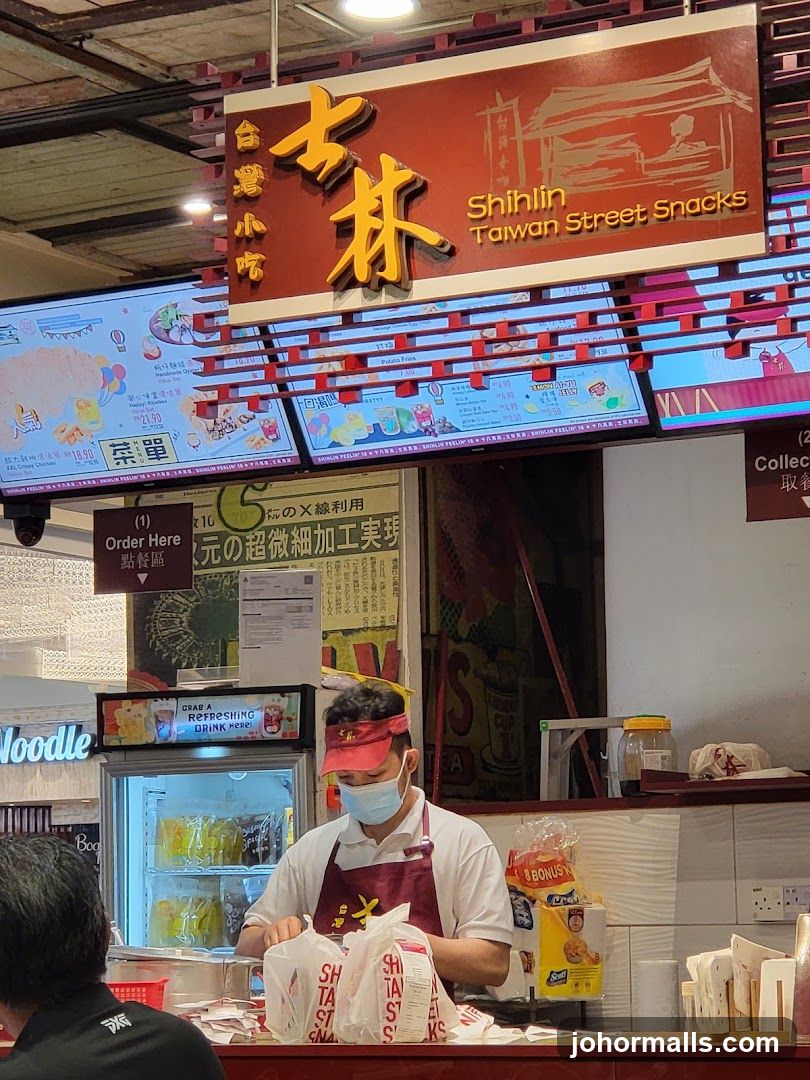 Shihlin Taiwan Street Snacks Counter