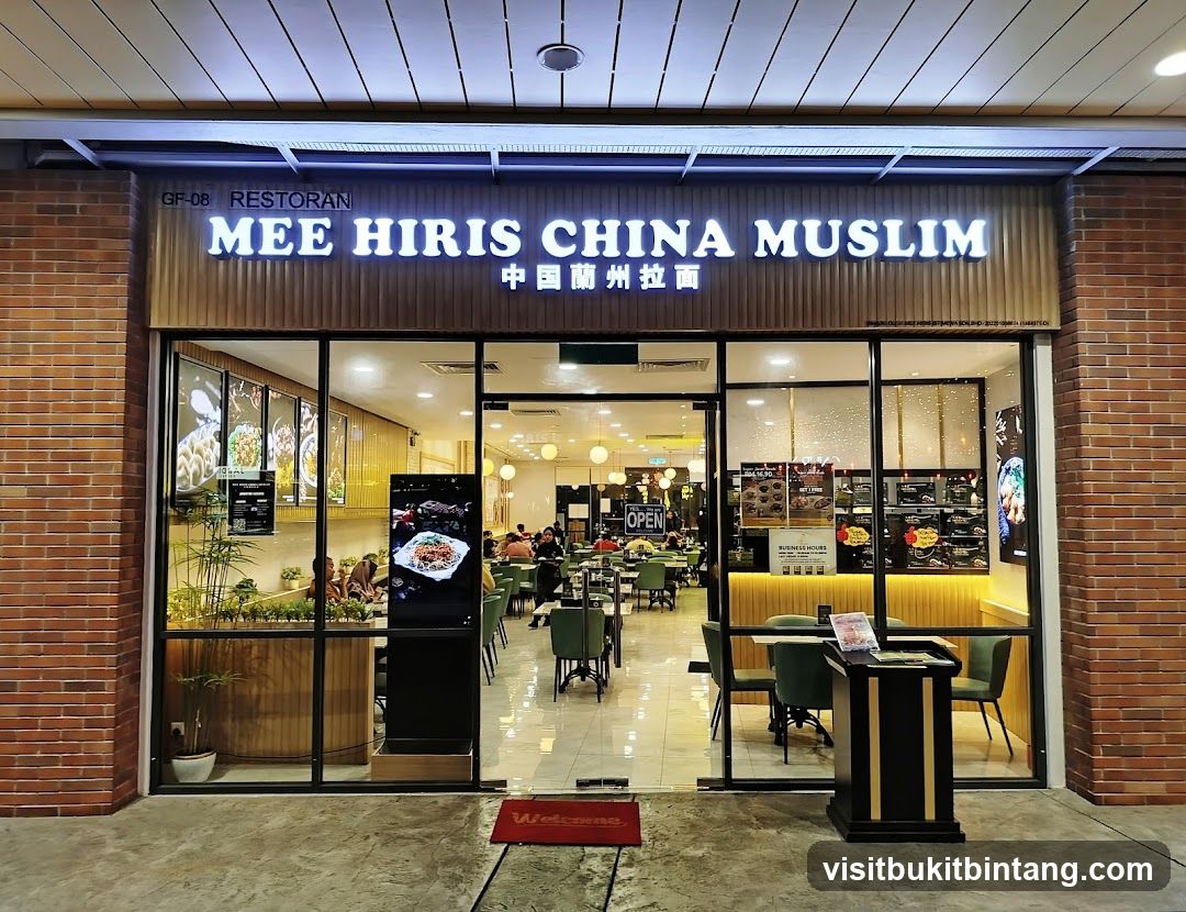 Mee Hiris China Muslim @ Elmina Lakeside Mall