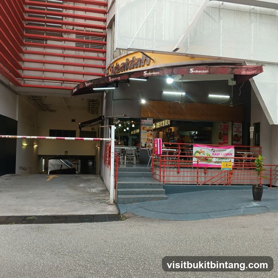 Restoran Nasi Kandar Subaidah