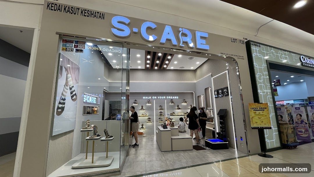 S-Carell @ Aeon Mall Tebrau City