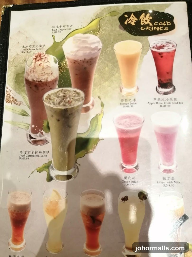 Cold Drinks
