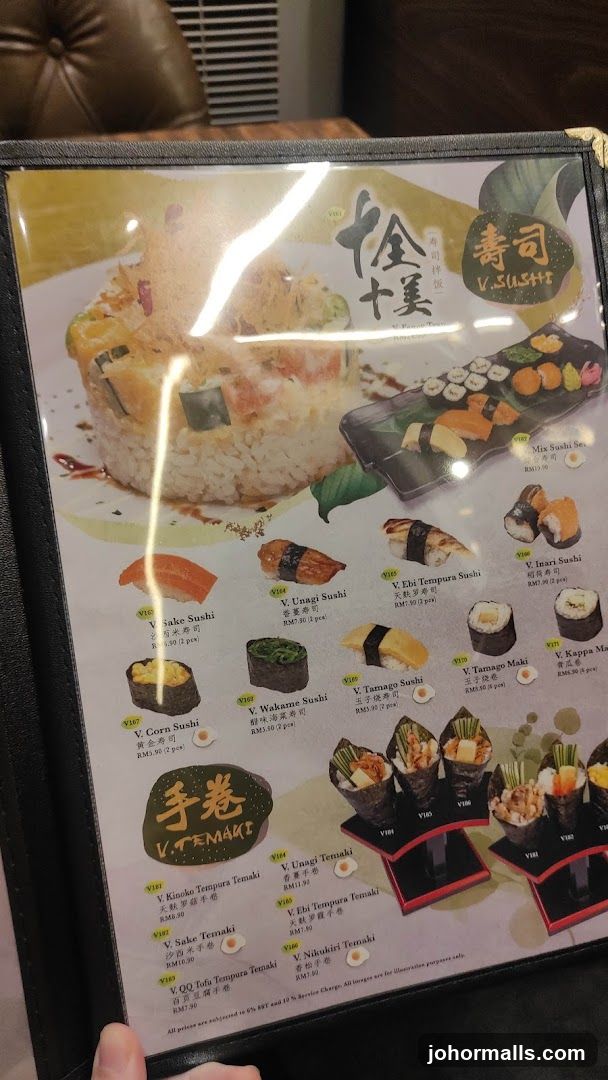 V. SUSHI Menu
