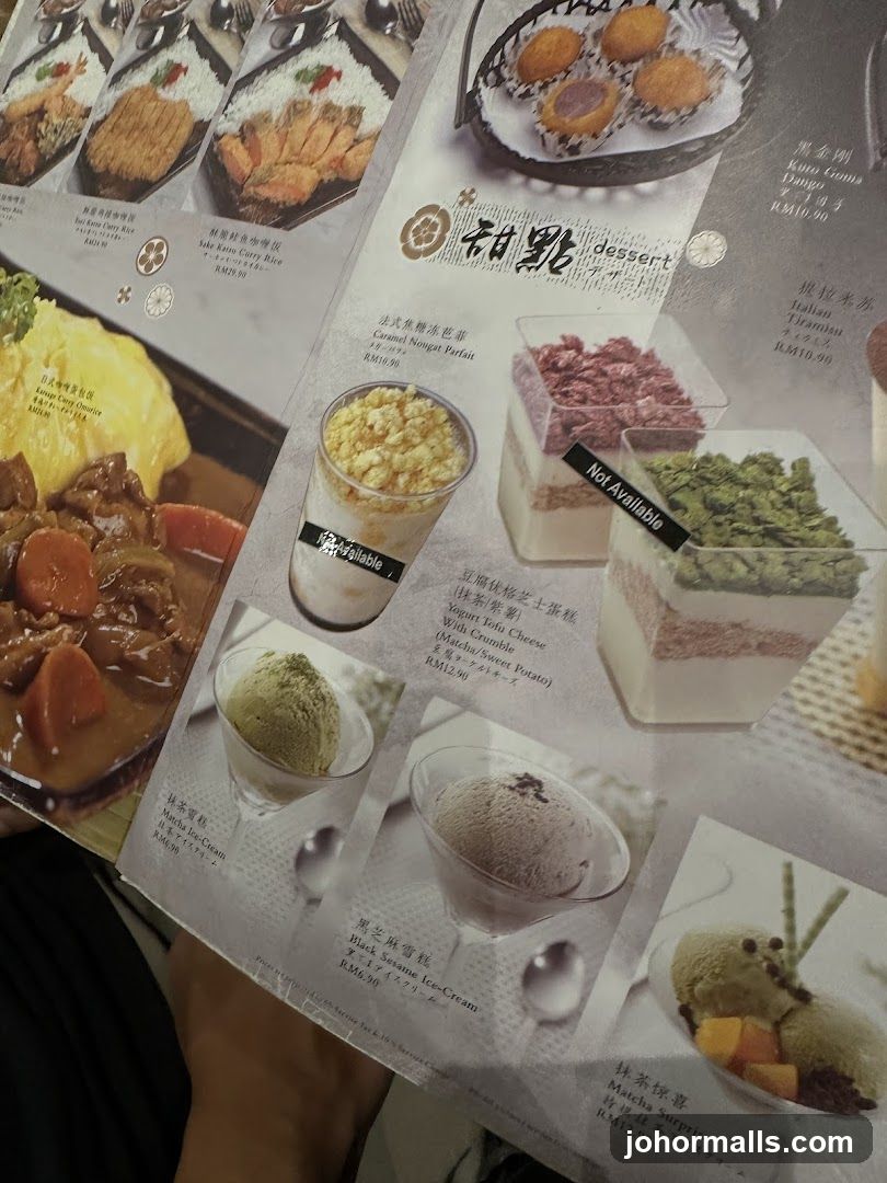 Dessert Menu