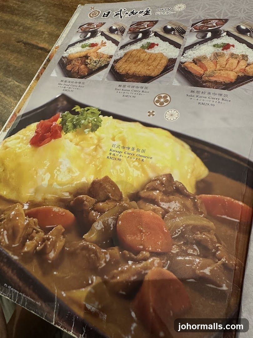Japanese Curry Menu