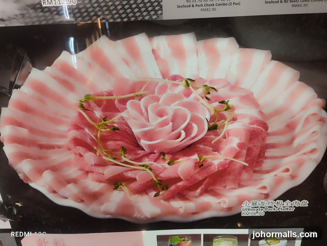 Ultimate Pork Platter
