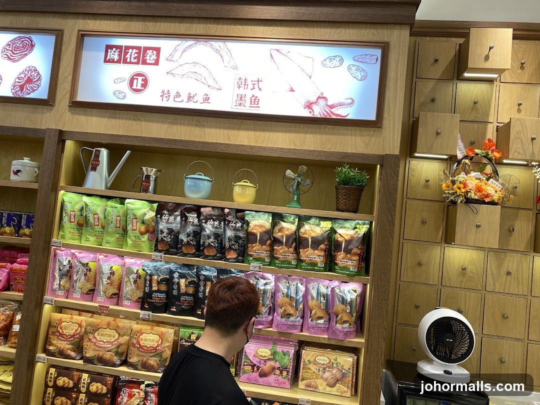 Snack Shop Display