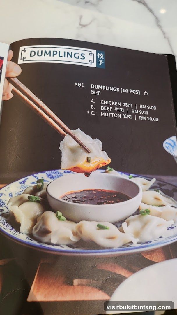 Dumplings Menu
