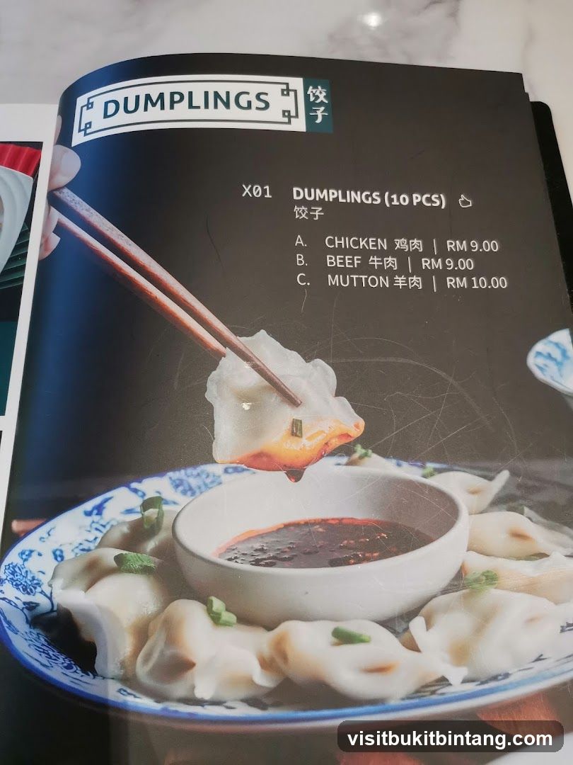 Dumplings Menu
