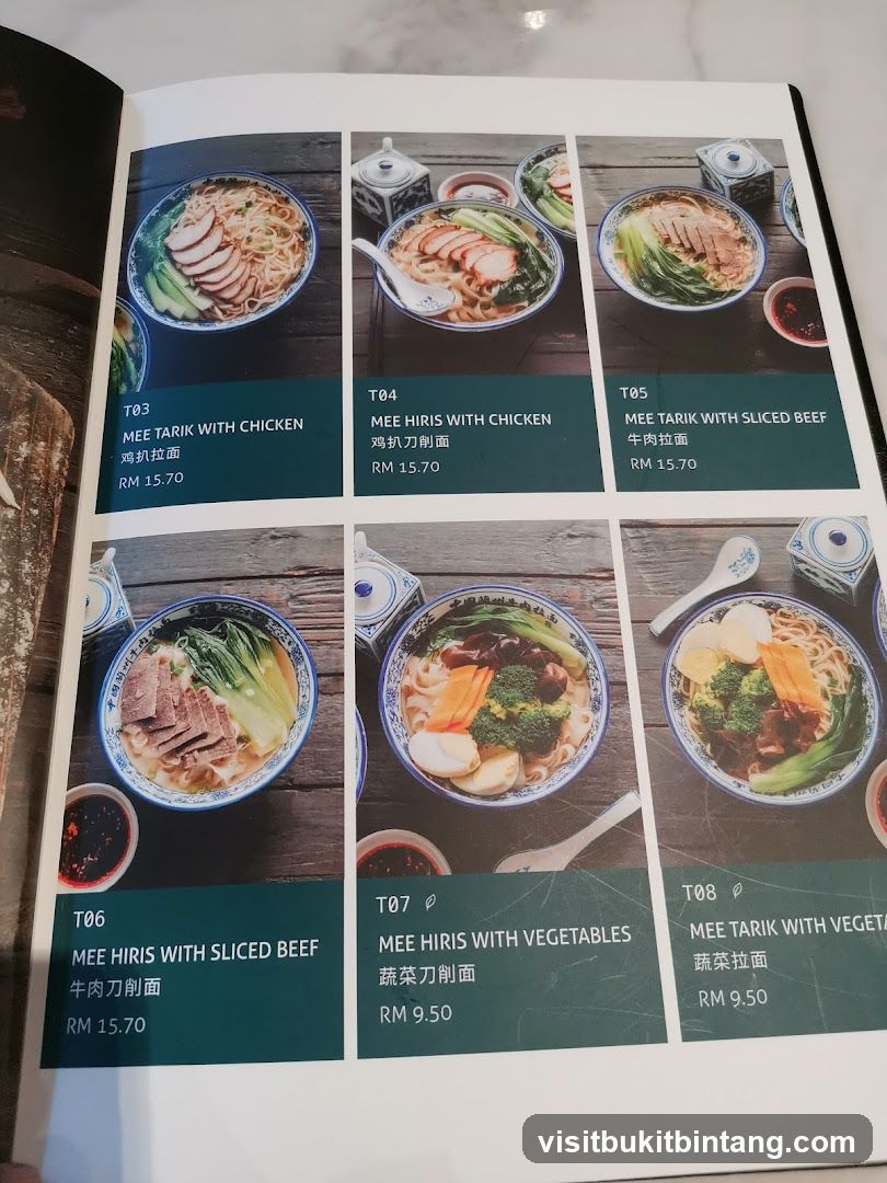 Noodle Menu