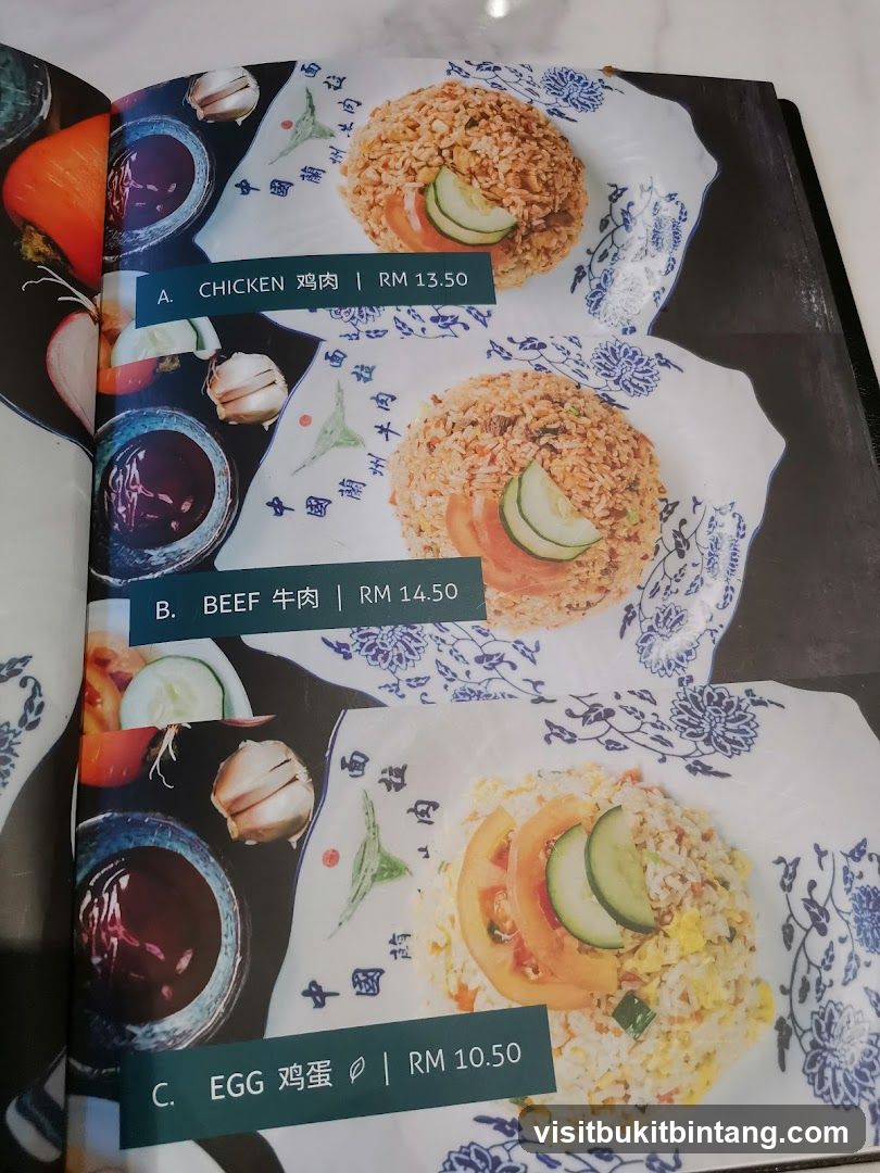 Fried Rice Menu