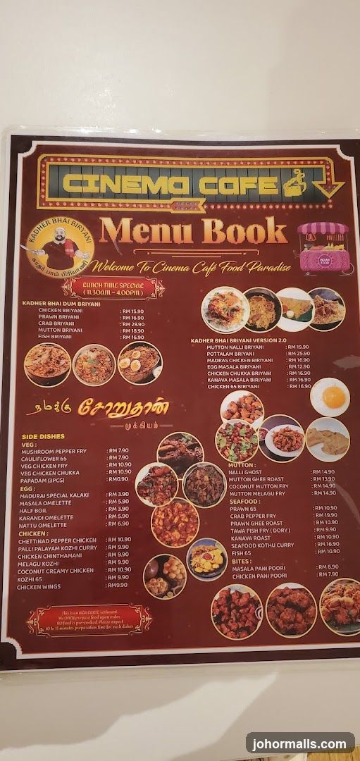 Cinema Cafe Menu Book