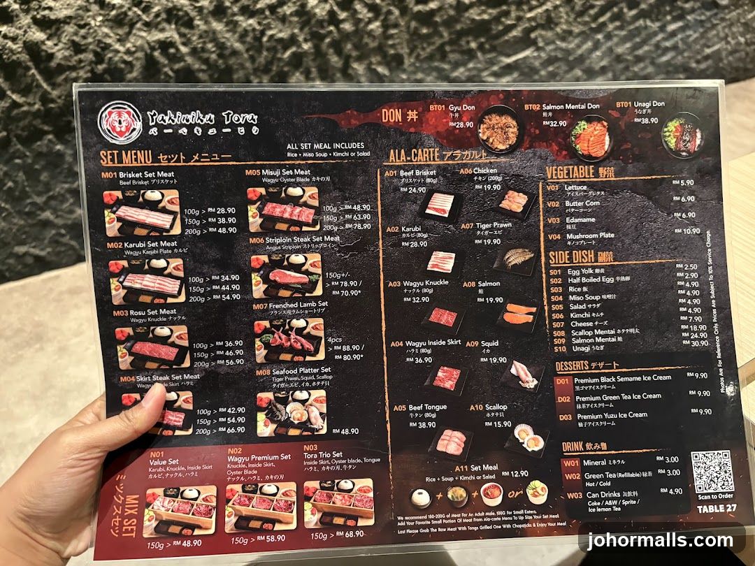 Yakiniku Tora Menu