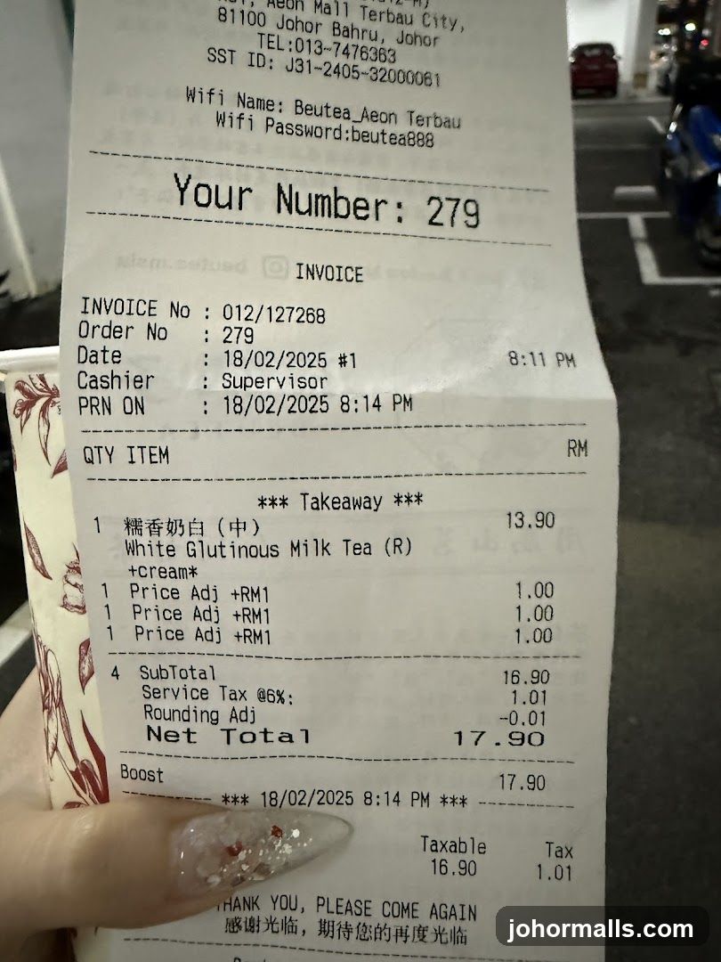 Receipt