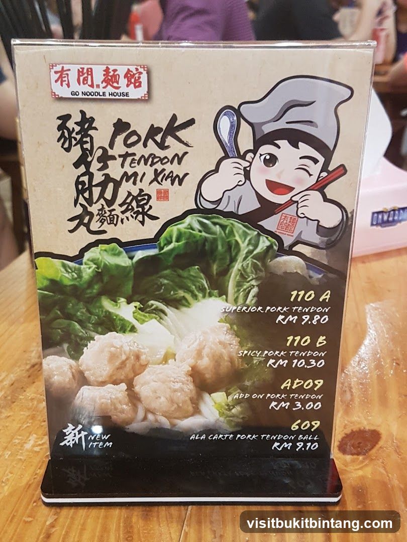 Go Noodle House Menu