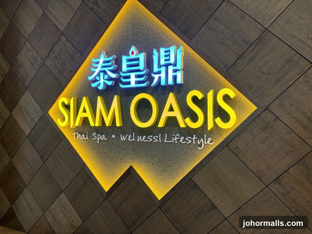 Siam Oasis Sign