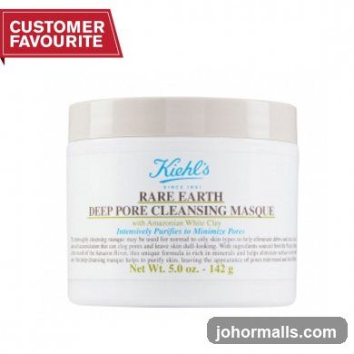 Kiehl's Rare Earth Deep Pore Cleansing Masque