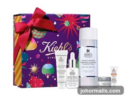 Kiehl's Skincare Gift Set