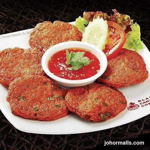Fish Cakes with Dipping Sauce