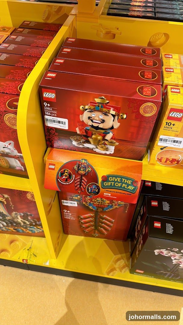 LEGO Display
